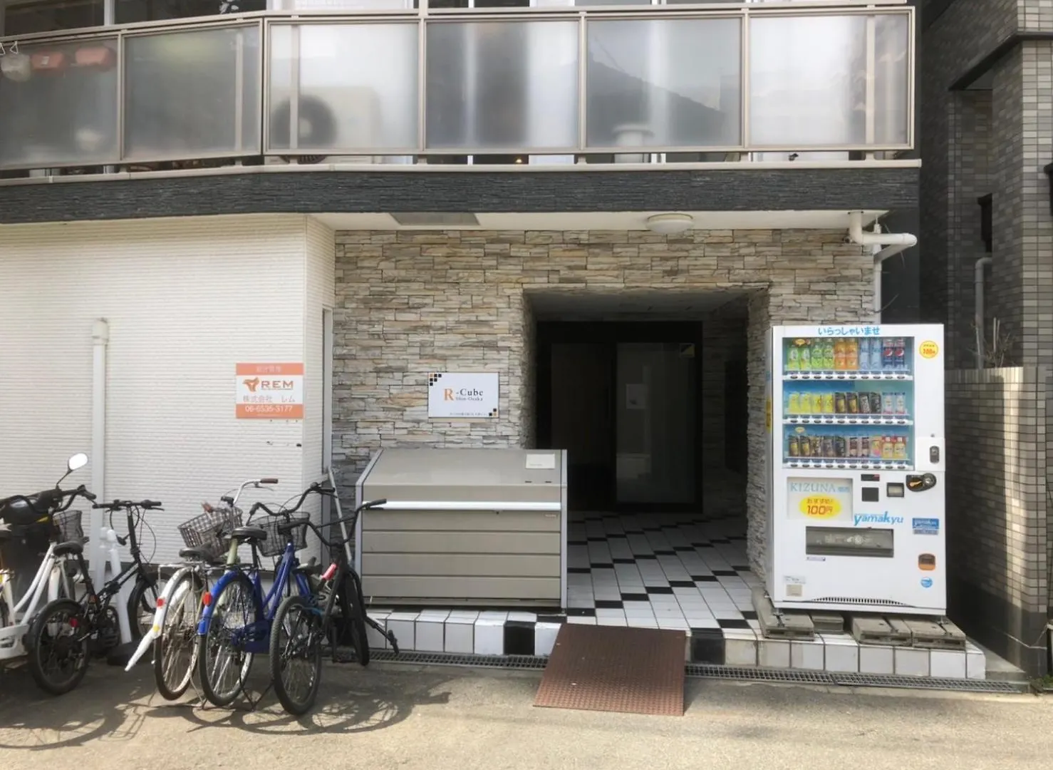 A&C Stay Shin-Osaka58 0*, Oszaka