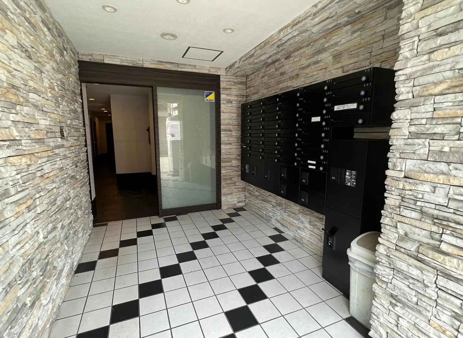 A&C Stay Shin-Osaka58 Apartman