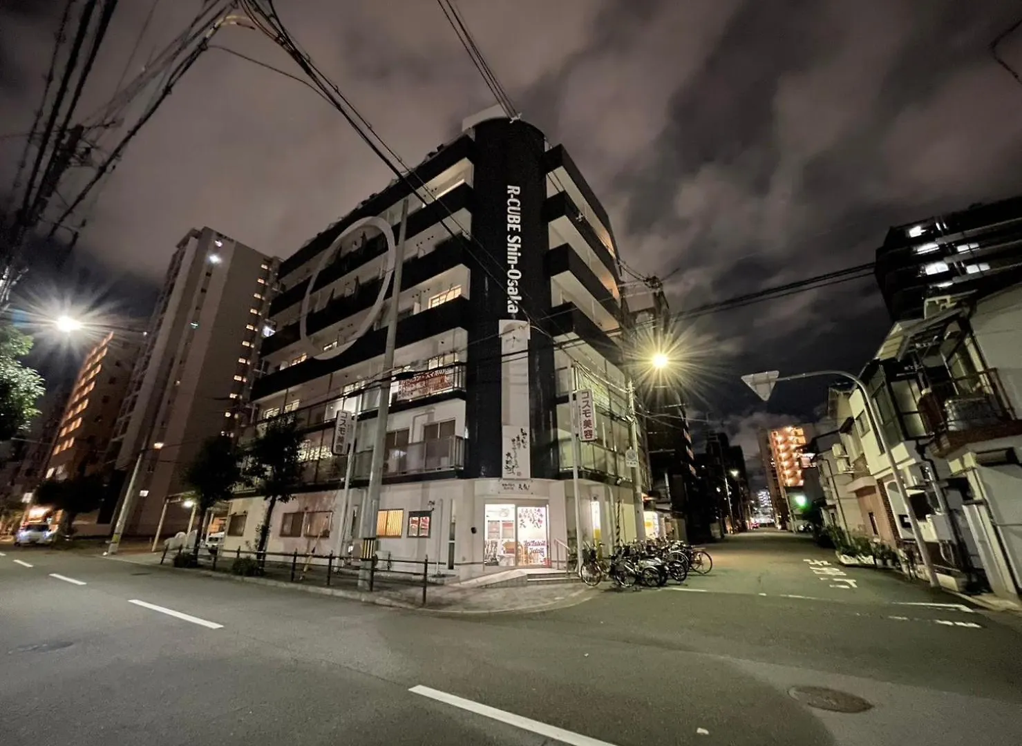 A&C Stay Shin-Osaka58 Japon